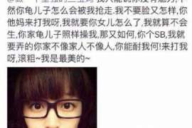 黟县侦探取证：丧偶方可否送养未成年子女？